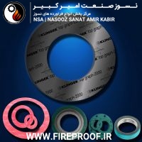 واشر و قطعات